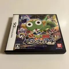 ケロロ軍曹 DS 劇侵ドラゴンウォリアーズであります！動作確認済