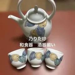 Item thumbnail for item 8c4c229a-d6bd-4423-9284-d08ab766d779