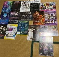 2017⑦舞台 ミュージカル チラシ フライヤー