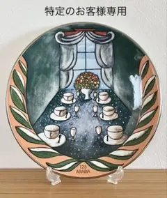 ARABIA ヘルヤ \"Äidin suojassa\" 陶板画 アラビア ヘルヤ 陶板 ARABIA ペンギン Heljä Aidin suojassa |