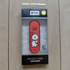 BT21 RJ ホルダー スティック