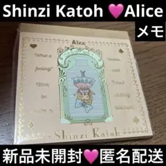 カトウシンジ　アリス ブロックメモ　4柄 新品未開封　❤️匿名配送❤️