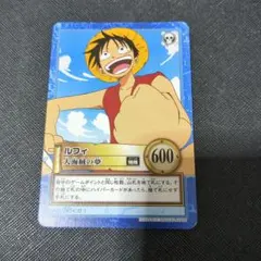 11 ワンピースカードダス ワンピースカード ハイパーバトル ルフィ