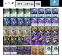 2026年最新】アナカラーインターステラの人気アイテム - メルカリ
