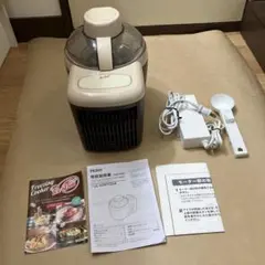 G:779520　アイスデリ　　2017年　ハイアール 製品紹介｜Ice Deli（アイスデリ） アイスクリームメーカー｜Haier