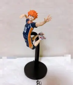 ハイキュー‼︎ 日向翔陽 ポージングフィギュア