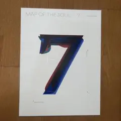 Item thumbnail for item 47a59ed0-11a9-4268-80d1-c6bad5b2f473