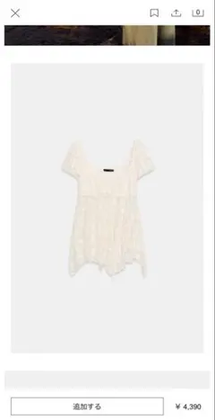 ロマンティックレーストップス ZARA 今期新作のサムネイル
