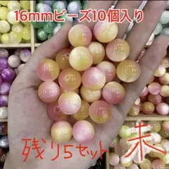 Item thumbnail for item f37f10a4-4136-4994-a99b-f3d053c05481