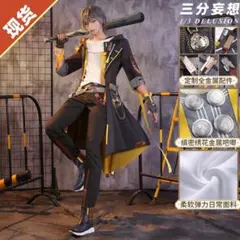 2026年最新】崩壊スターレイル コスプレ 穹の人気アイテム - メルカリ