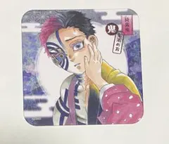 未使用に近い　猗窩座　アートコースター　鬼滅の刃