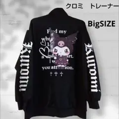 アベイル スウェット