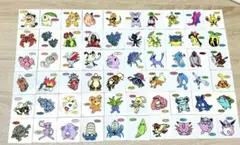 ポケモンパン デコキャラシール ☆ 初期シールまとめ売り60枚