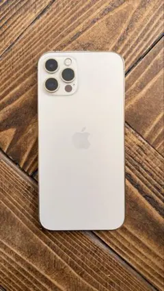 【iPhone 12 Pro】 256GB ゴールド（画面ヒビあり）