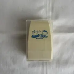 Item thumbnail for item 06c709c4-55e2-4b82-85ec-63f18cfcb671