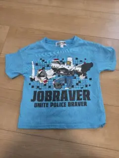 ジョブレイバー　Tシャツ