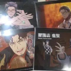 ヒプムビ ヒプマイ ブロマイド オンラインくじ 躑躅森蘆笙