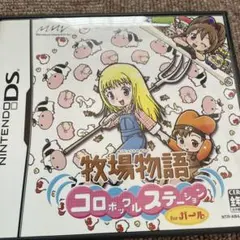 Item thumbnail for item e813a696-c526-4c38-81b0-fb0ccb9f4638