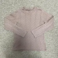 Item thumbnail for item e33786ec-104c-45e1-8a0b-86a3d39704b2