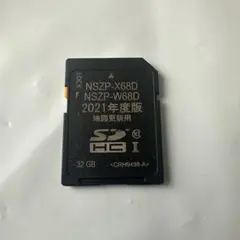 日産 純正ナビ SDカード MM520D/MM320D キックス、エルグランド等