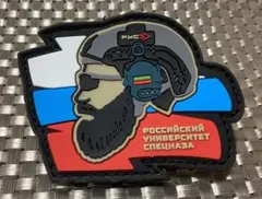 ロシア特殊部隊 タクティカル PVCパッチ ベルクロワッペン