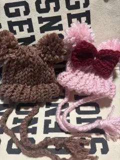 小型犬、猫ちゃん用ニット帽