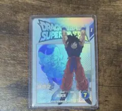 2025年最新】孫悟空 元気玉の人気アイテム - メルカリ