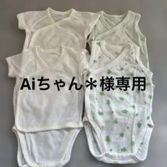 Aiちゃん＊ 様専用　 UNIQLO ベビー肌着 4枚セット 60cm