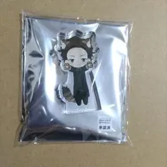 憂モリ　アルバート