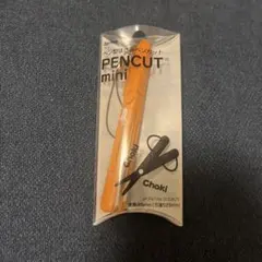 Item thumbnail for item fa9eba8c-58df-44aa-8d78-7856041f4058