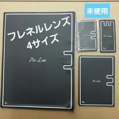 Item thumbnail for item 25b6f8df-bd61-42b0-b1bd-736cdc7fd8f6