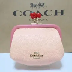 コーチ COACH アウトレット ノラ キスロック カラーブロック コインケース