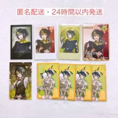 にじさんじ Dytica 伊波ライ カード 特典 2周年 アニカフェ サンリオ