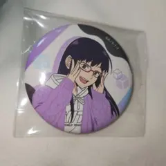 Item thumbnail for item e3bbb8f0-92ca-4cc6-b388-eb069ece3f47