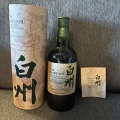 2026年最新】白州ビタースウィートの人気アイテム - メルカリ