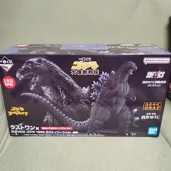 一番くじゴジラ A賞 香港上陸 & ラストワン賞1995 未開封 backend=imagemagick;version=1;