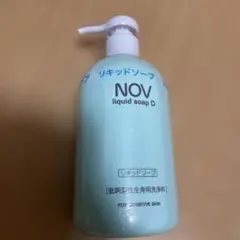 NOV リキッドソープDのサムネイル