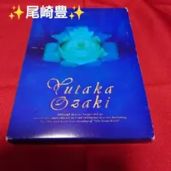 【ケース&帯付き】✨尾崎豊作品集✨大いなる誕生✨
