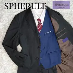 新品級✨SPHERULE スリーピース グレー　ストライプ　セットアップ　段返り