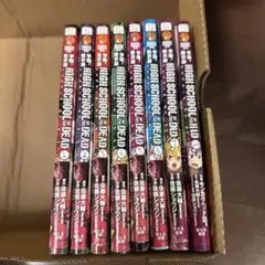 学園黙示録 HIGHSCHOOL OF THE DEAD 1-7巻セット