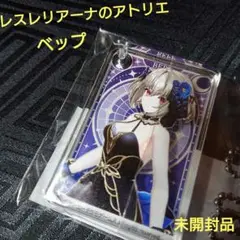 レスレリアーナのアトリエ キャラクターグッズ