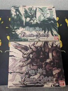 Item thumbnail for item eedb2911-9bfc-4122-9e28-317309bdb856