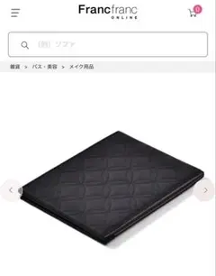 Francfranc キルティング スタンドミラー ブラックのサムネイル