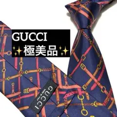 極美品　GUCCI グッチ　ネクタイ　ネイビー　ベルト柄　チェック