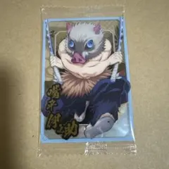 嘴平伊之助N ウエハース10 まとめ買い大歓迎○