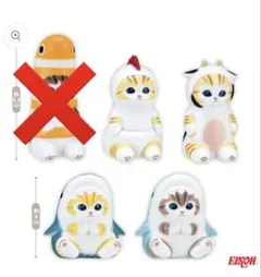 mofusand ミニフィギュア