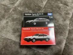 トミカ　プレミアム　14 トヨタ　セリカ　XX 2台セット