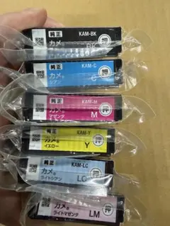 エプソン カメ 純正