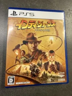 インディ・ジョーンズ 大いなる円環 PS5