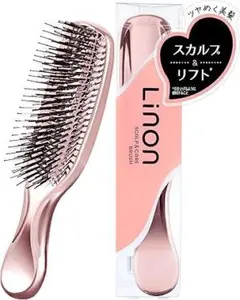 スカルプケアブラシ 頭皮ケア 頭皮マッサージ 血行促進 抜け毛予防 (ピンク)